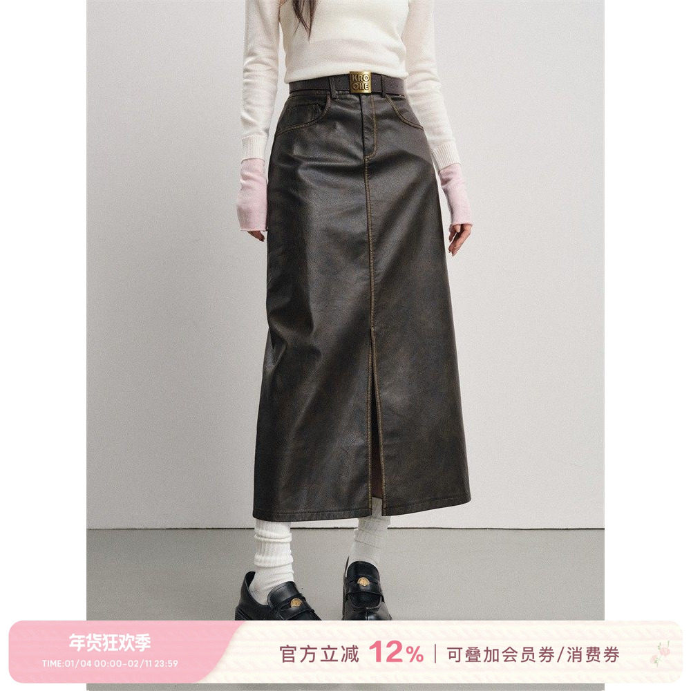 Kroche 美拉德 擦色工艺 复古皮质裂纹质感皮裙,女装/女士精品,半身裙,淘宝优惠券,粉丝福利购,淘宝优惠卷