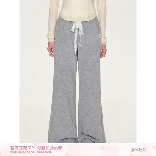 Kroche抽绳宽松直筒休闲长裤卫裤