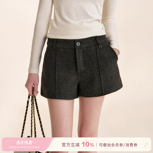 25aw 休闲裤 Geek 毛呢A字显瘦深灰色短款 chic Kroche