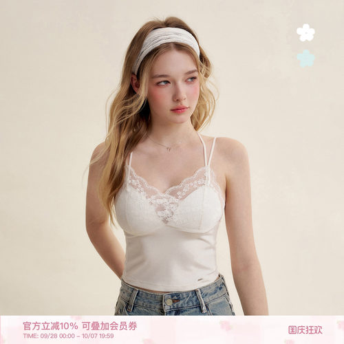 五瓣花蕾丝一体杯修身V领吊带