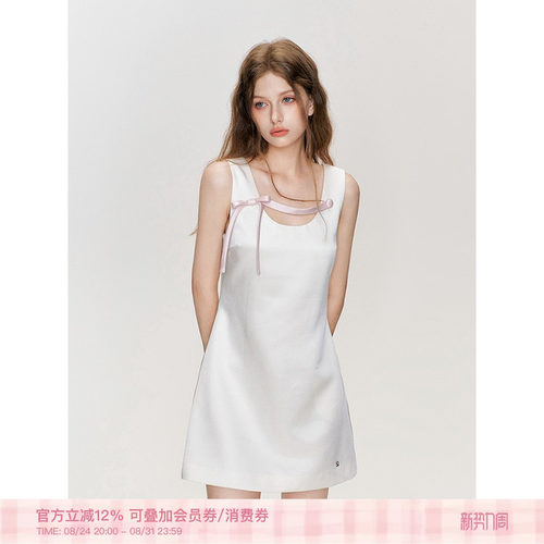 立体蝴蝶结撞色缎面A摆连衣裙