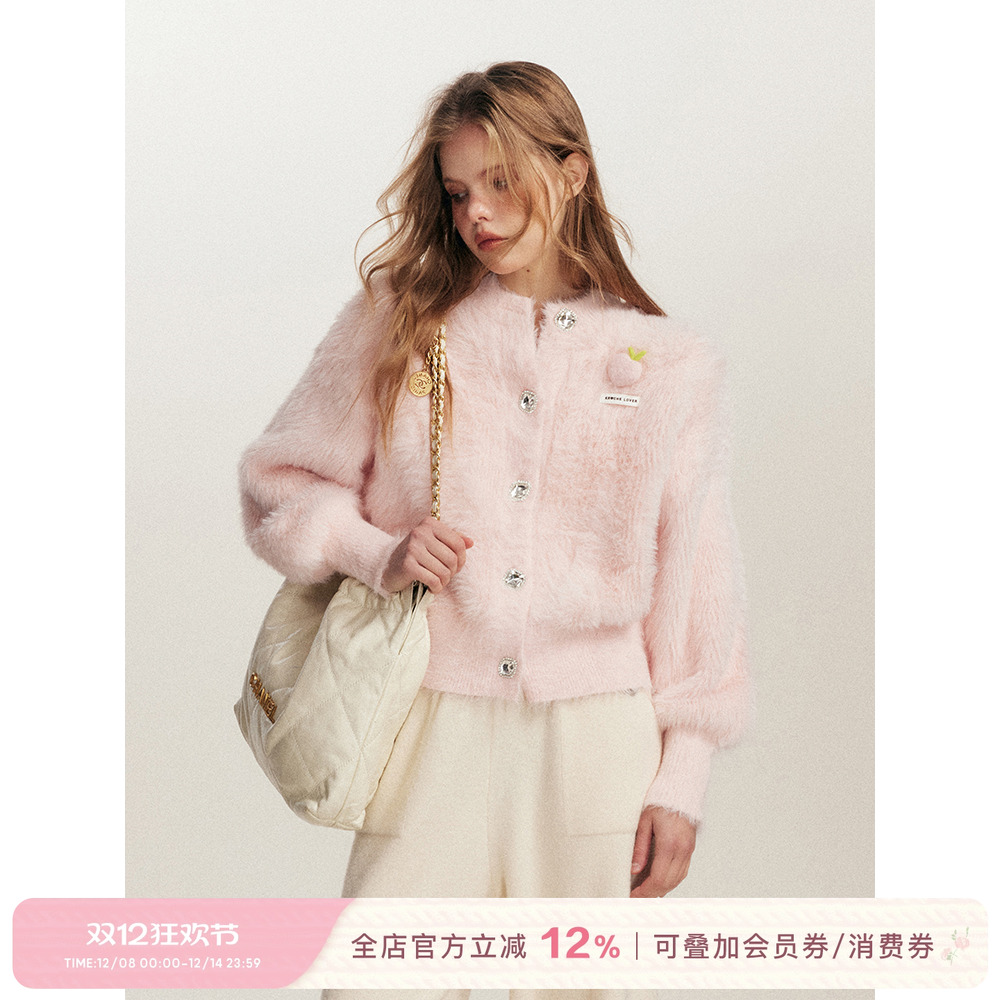 水蜜桃粉色水貂绒毛衣开衫