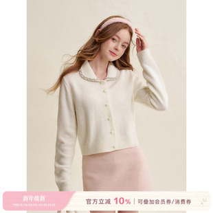 25ss 娃娃领珍珠扣圆领针织开衫 云柔漫步 法式 羊毛混纺 Kroche