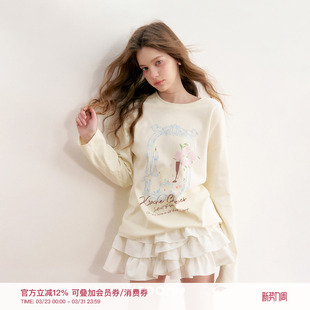 多巴胺棉原创手绘玫瑰珍珠图案宽松圆领T恤 窗边絮语 Kroche 26ss