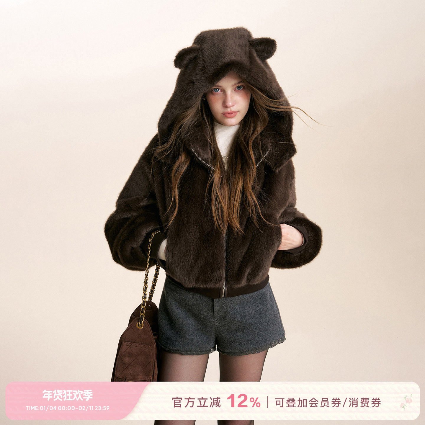 林允同款Kroche 小熊绒冬 皮毛一体宽松短版小熊连帽立领毛绒外套,女装/女士精品,短外套,淘宝优惠券,粉丝福利购,淘宝优惠卷