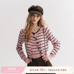 植绒蝴蝶结开衫 梁田同款 撞色条纹针织吊带 25aw 两件套 Kroche