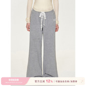 卫裤 Kroche 毛巾肌理 抽绳宽松直筒灰色休闲长裤 cozy fit
