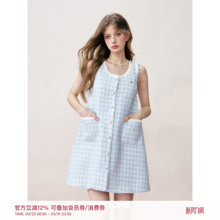 精选柔软粗花呢背带连衣裙 重工肌理感纱线 Kroche 小香风