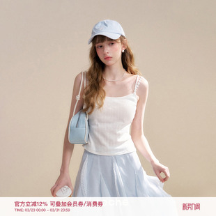 一体式 Kroche 100棉 春日肌理 带胸垫雏菊双肩带吊带背心 26ss