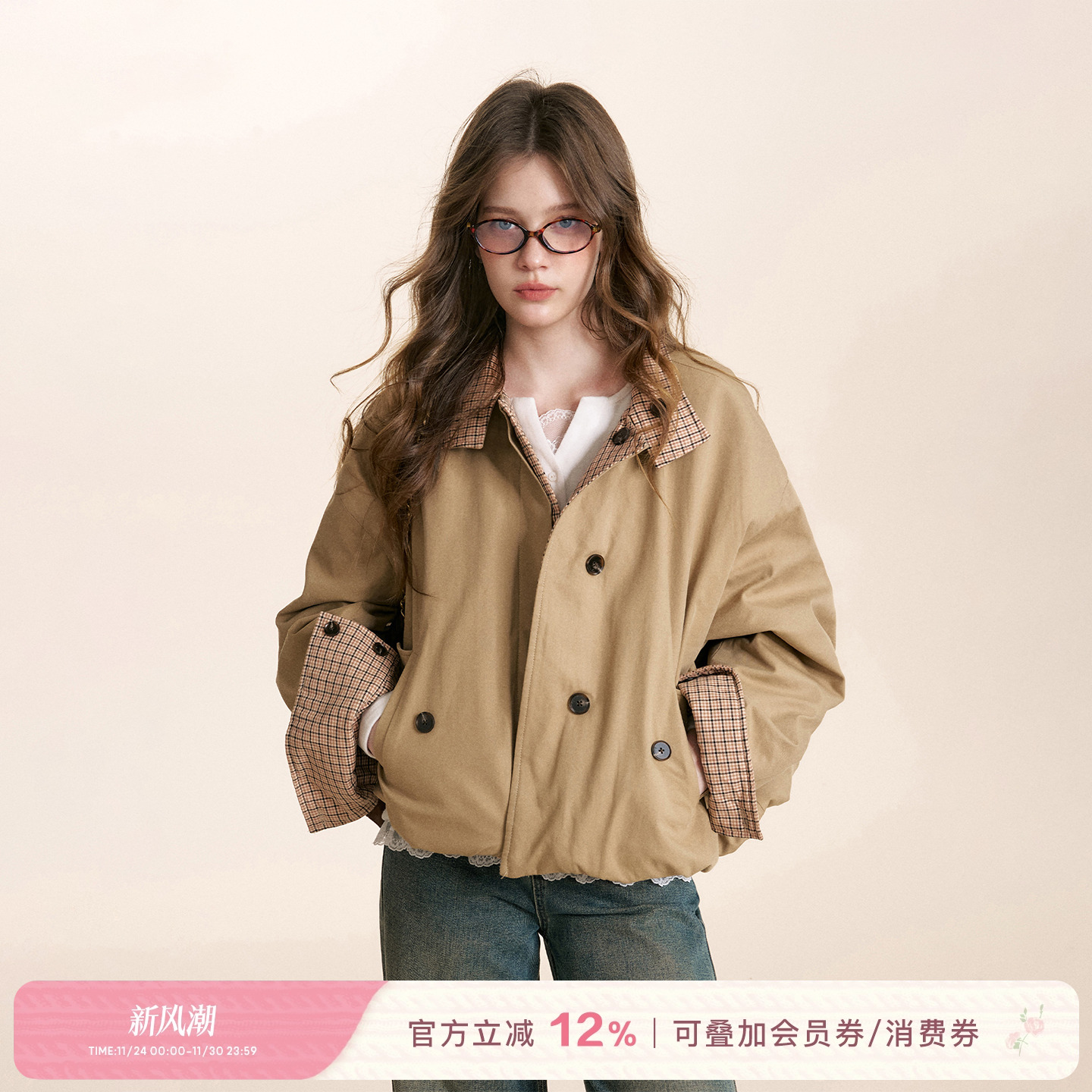 Kroche 25aw 复古格调 双面两穿翻领格纹夹棉廓形夹克棉服外套