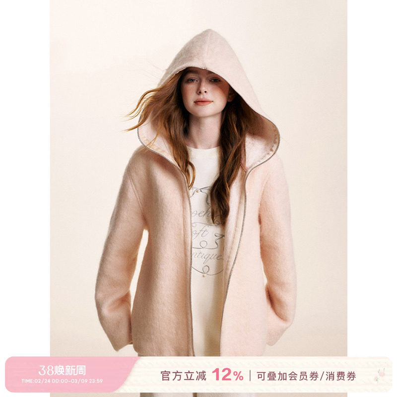 卢昱晓同款 Kroche 60羊毛 柔雾蜜桃粉宽松双拉链保暖毛呢外套