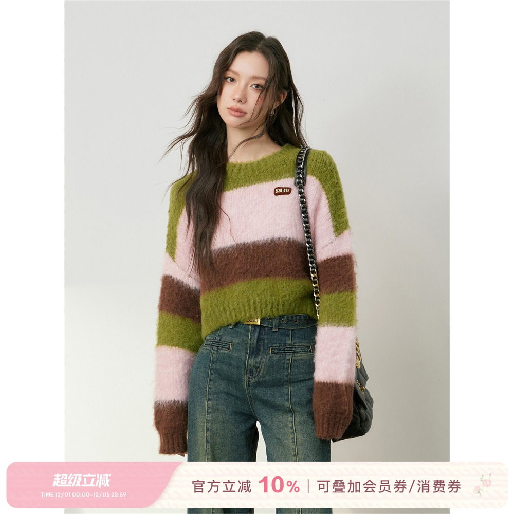 kroche撞色条纹拉毛感套头毛衣