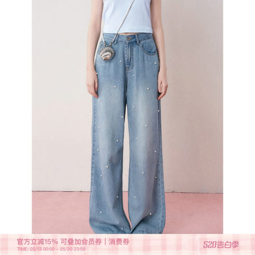 Kroche立体珍珠高腰直筒牛仔裤