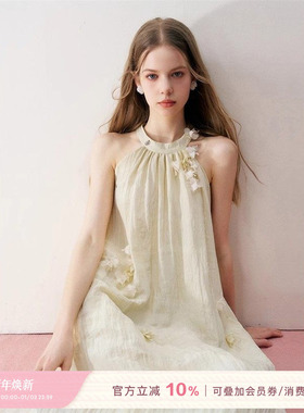 Kroche  水仙黄 垂感睡袍式 立体花淡黄挂脖连衣裙