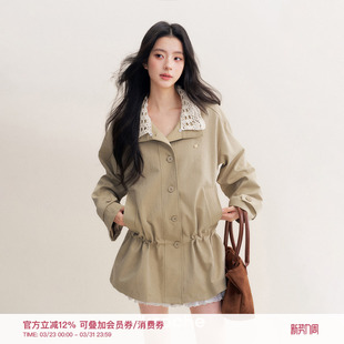 王楚然同款 重工可拆卸钩花衣领宽松收腰抽绳风衣外套 Kroche