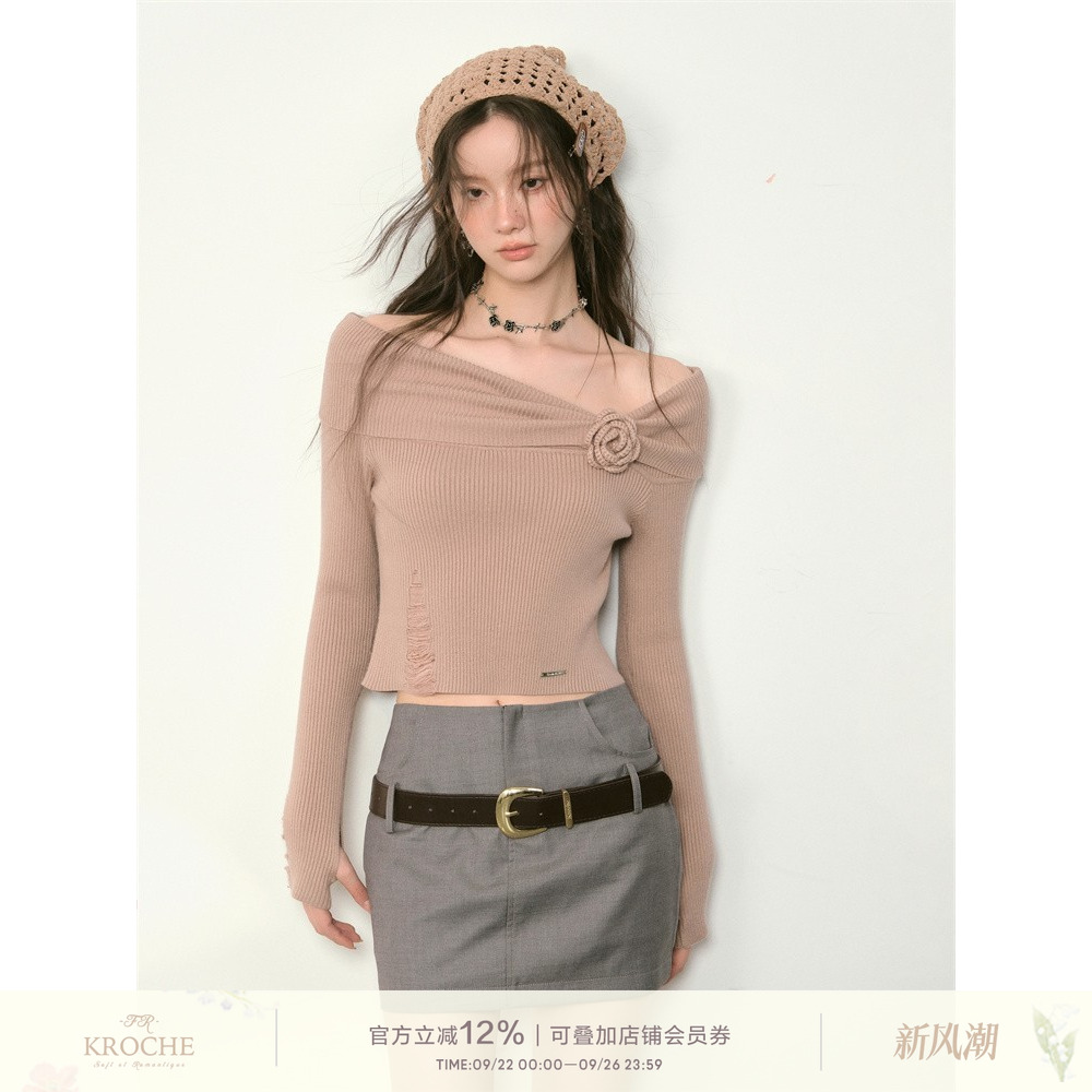 针织一字肩上衣立体玫瑰长袖秋季