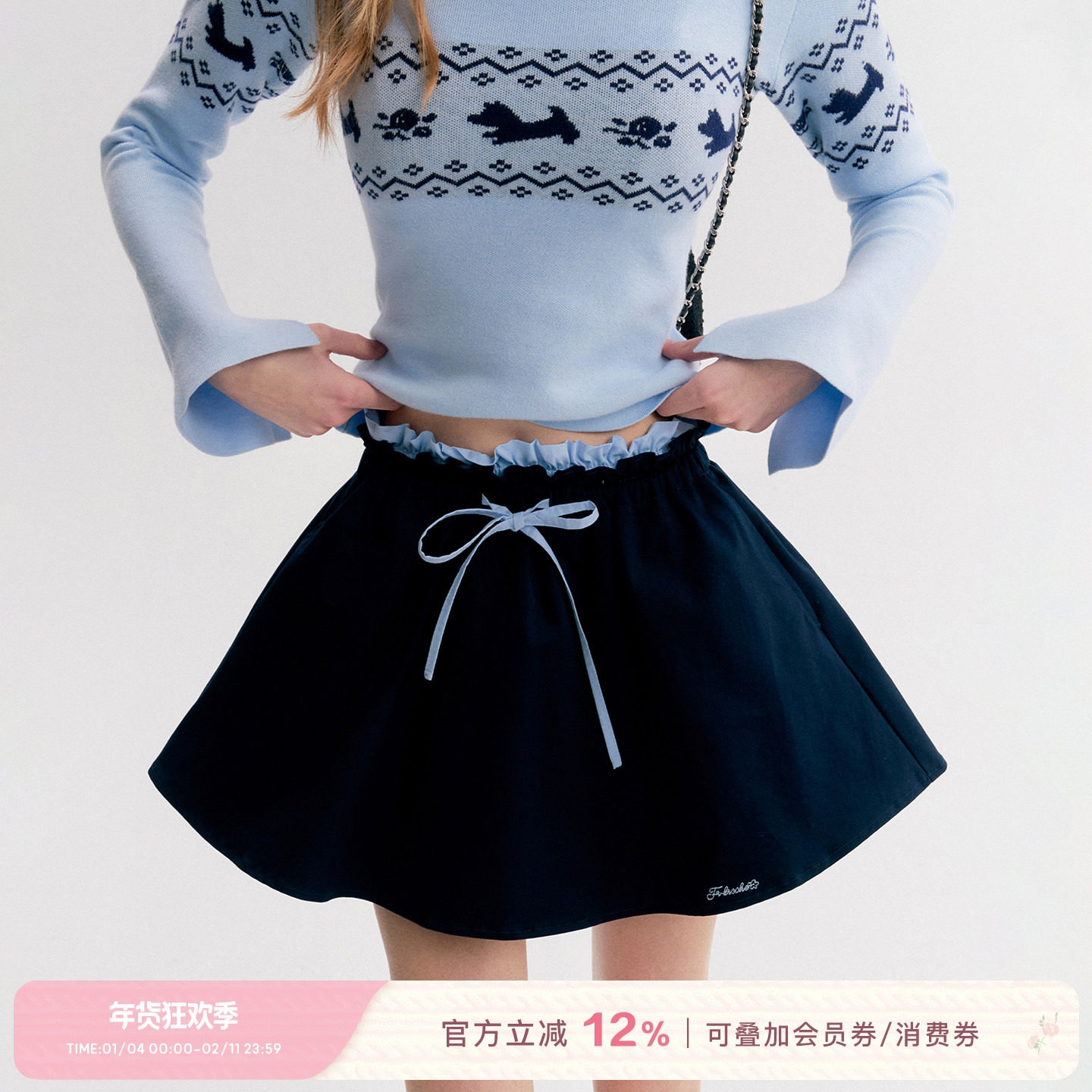 Kroche 慵懒休闲 撞色抽绳花边双腰头 A字蓬蓬短款半身裙,女装/女士精品,半身裙,淘宝优惠券,粉丝福利购,淘宝优惠卷