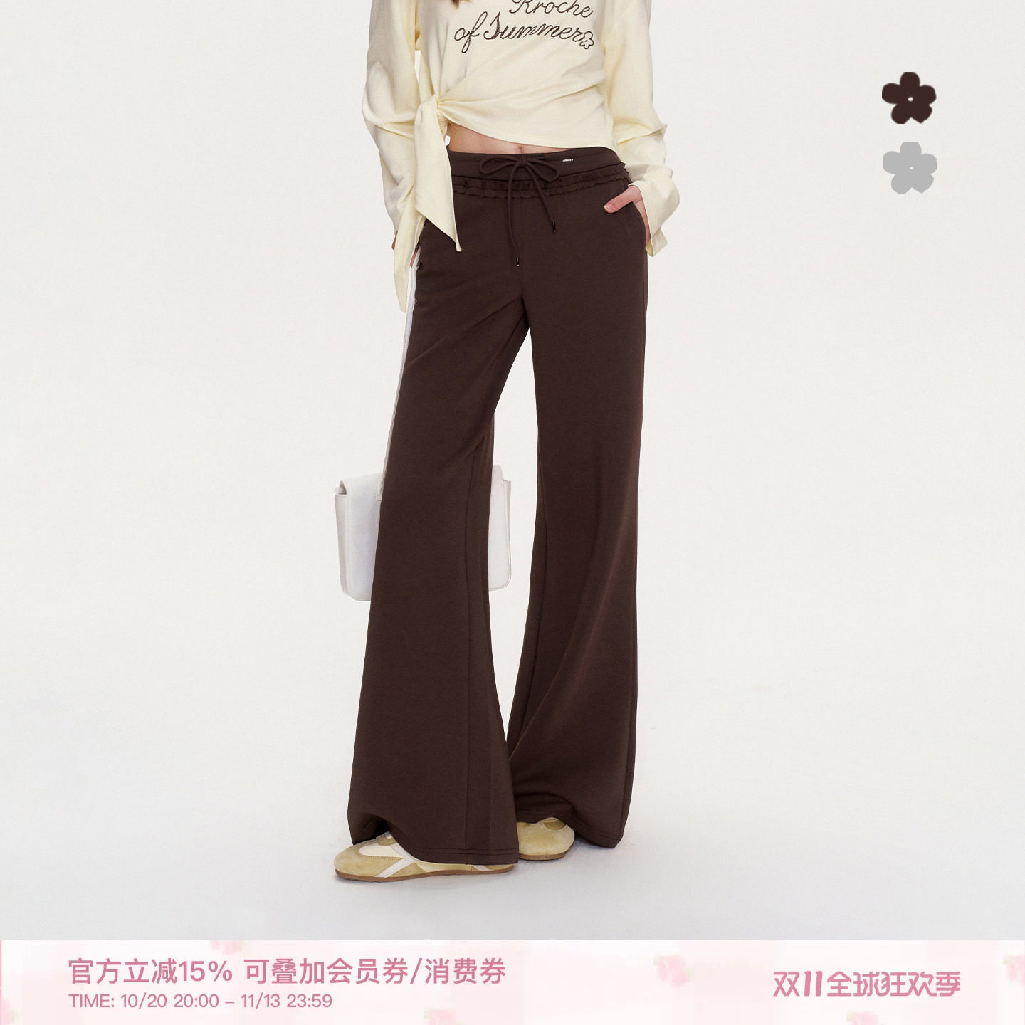李雨真同款 Kroche 26aw 木耳花边松紧腰抽绳 宽松直筒休闲裤长裤