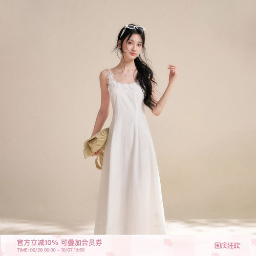 重工立体花朵U领收腰吊带连衣裙