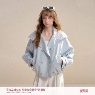 26ss 大翻领双排扣短款 慵懒休闲 天丝棉 风衣外套 大廓型 Kroche