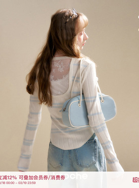 Kroche 26ss 浪漫蕾丝 镂空蕾丝拼接 撞色条纹V领长袖针织开衫