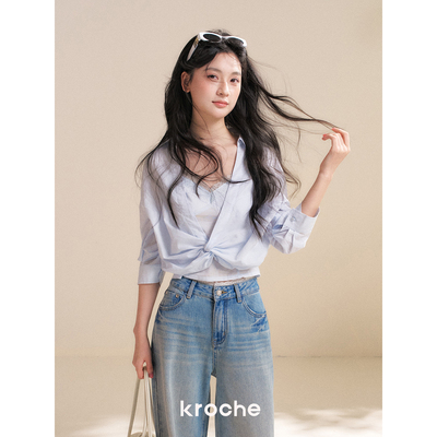 扭结七分袖蕾丝拼接衬衫吊带套装