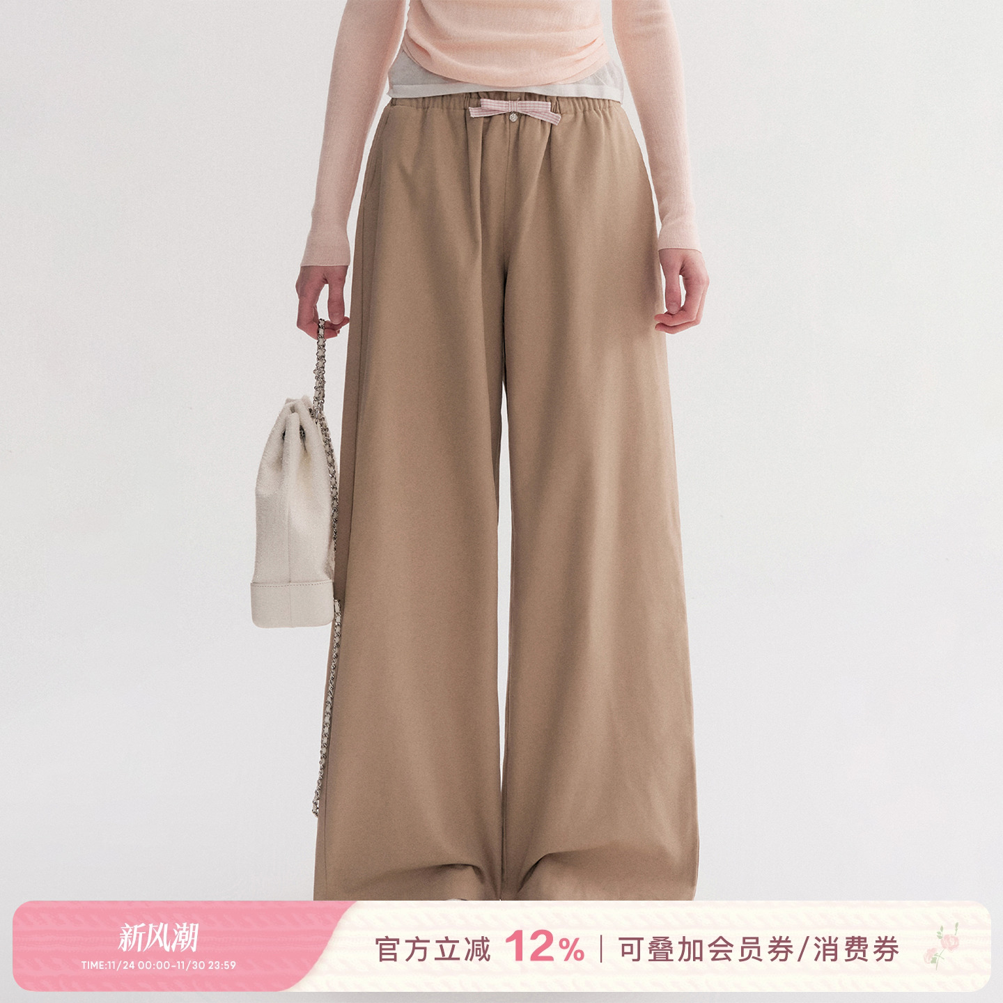 格纹拼接双腰头宽松阔腿休闲裤