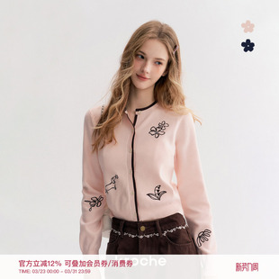 Dream 针织开衫 Garden 假两件长袖 撞色手绘图案刺绣 Kroche