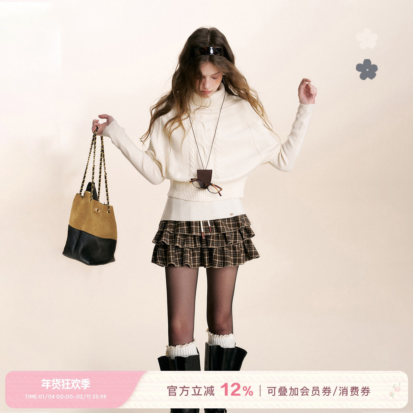 Kroche 冬日来信 麻花针织斗篷套头高领毛衣弹力打底两件套