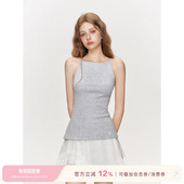 Kroche 羊毛针织吊带 挂脖设计 法式 浪漫