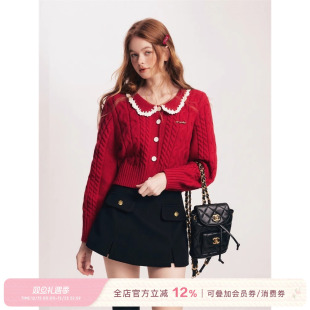 Kroche 外套本命年红色新年毛衣 撞色花边娃娃领针织开衫
