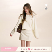 针织A字短款 范诗然同款 收腰连衣裙 慵懒 斜肩蝙蝠长袖 Kroche 法式