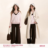 阔腿裤 陈妍希同款 吊带背心连帽针织衫 绵羊毛 三件套 Kroche