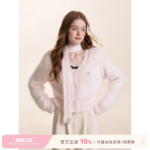 Kroche 绒绒暖意 仿貂绒长毛V领丝绒扣针织开衫+围巾两件套