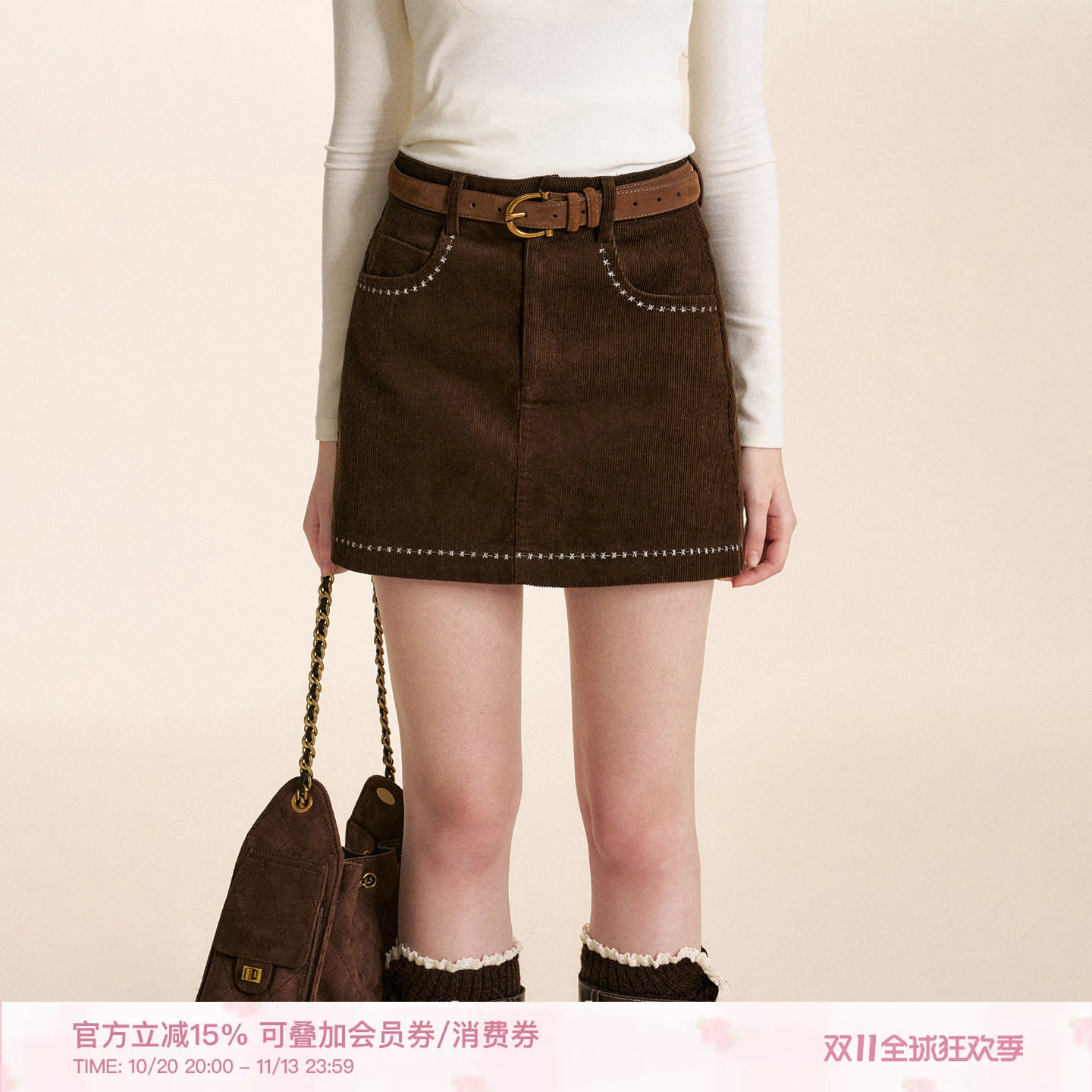 Kroche「100棉」重工撞色 小花刺绣灯芯绒高腰A字显瘦短款半身裙