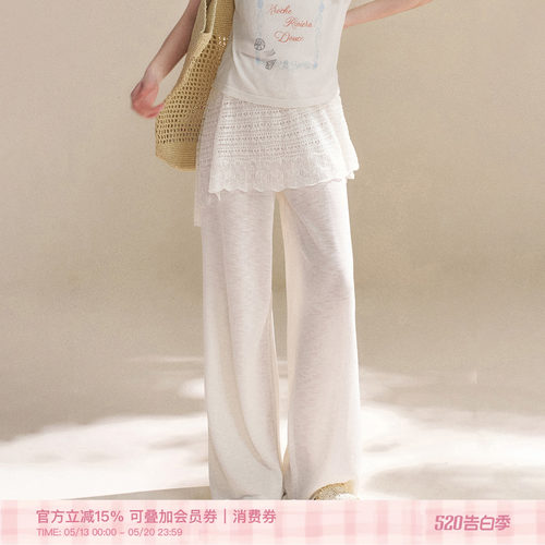 亚麻镂空钩花裙帘抽绳针织休闲裤
