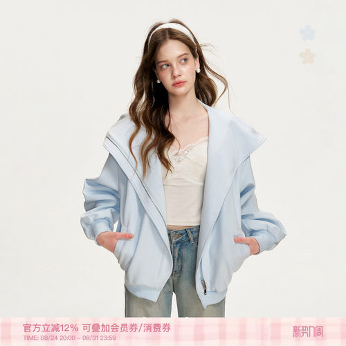 宽松大翻领连帽双拉链卫衣外套