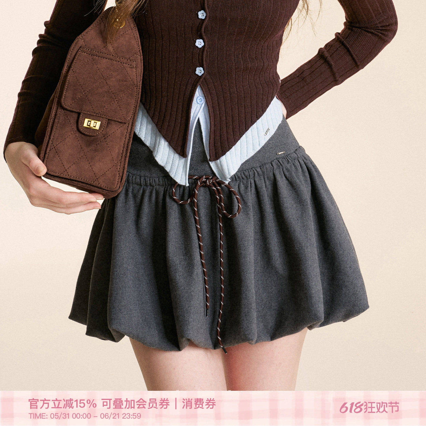 Kroche  Geek chic 咖白撞色裤绳高腰加厚毛呢短款花苞半身裙