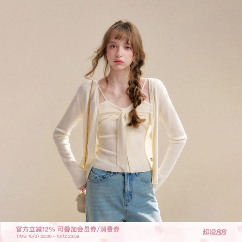 羊毛混纺针织开衫蝴蝶结系吊带