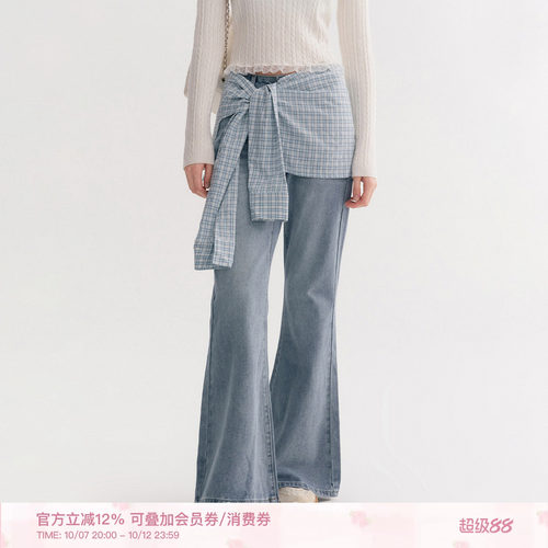 格纹绑带裙帘高腰显瘦微喇牛仔裤