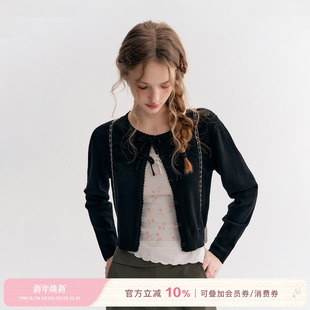 Kroche 波浪花边针织开衫 25aw 羊毛混纺 双蝴蝶结 卢昱晓同款