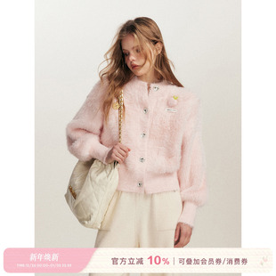 水蜜桃粉色水貂绒毛衣开衫 柔雾蜜桃 保暖外套女 Kroche 孙怡同款