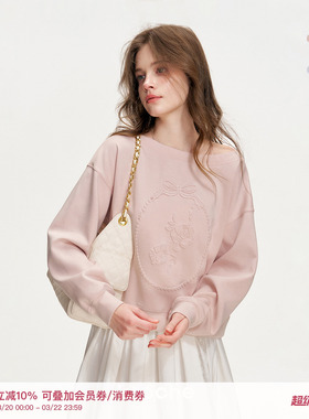 Kroche 26ss 原创手绘重工压花浮雕 定染莫代尔空气层宽松卫衣