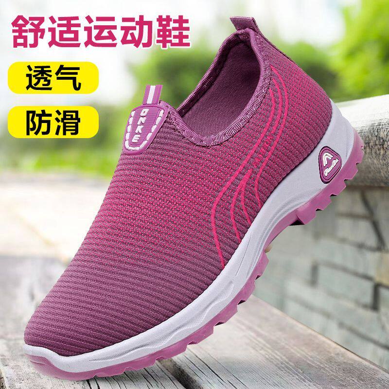 回力老北京布鞋女鞋防滑软底女单鞋中老年妈妈棉鞋健步运动跑步鞋