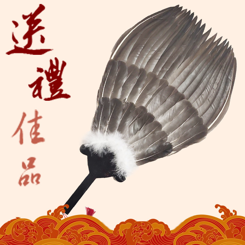 扇子汉服装饰流苏古风中国风鹅毛扇老式夏季孔明扇子诸葛亮羽毛扇