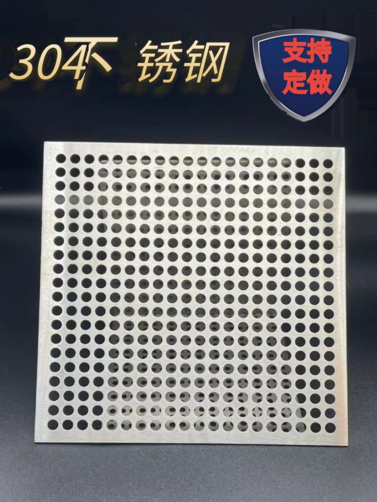 长方形不锈钢地漏过滤盖网室外户外排水口防树叶水池防堵可定制