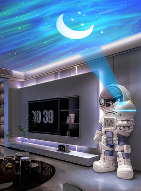 益方家居多功能太空人落地大摆件