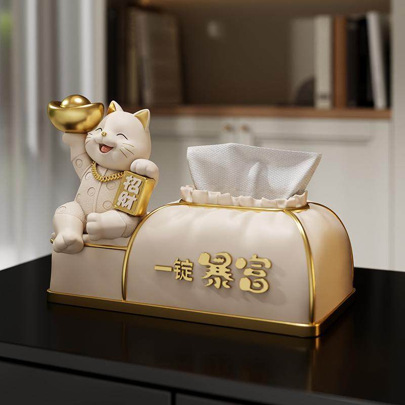 创意招财猫纸巾盒家居客厅茶几办公桌桌面前台纸巾盒乔迁开业礼品,家居饰品,装饰纸巾盒,淘宝优惠券,粉丝福利购,淘宝优惠卷
