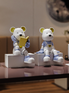 暴力熊小饰品客厅电视柜无障碍豪华风格坐姿高端书架儿童书房装饰