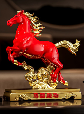 马年吉祥物桌面高级感红色摆件